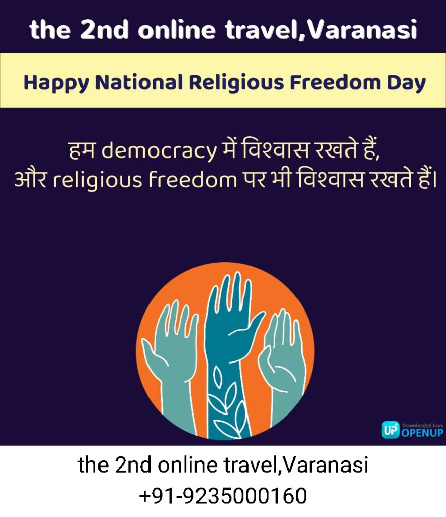 National Religious Freedom Day 16, January - Varanasi Travel