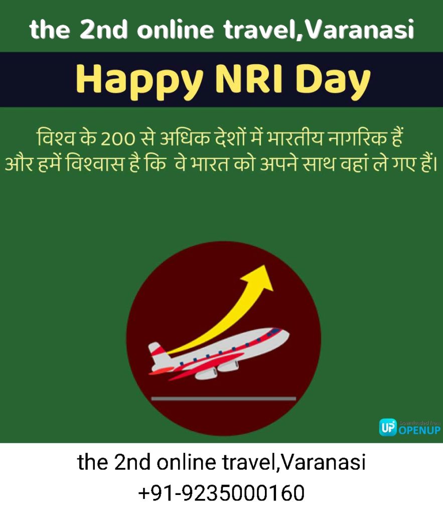 NRI Day 2021 - Varanasi Tours
