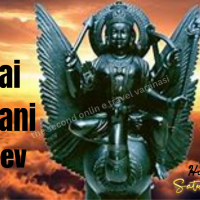 Saturday is the day of God Shani Dev